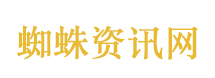 5万亿网贷行业迎来最强监管